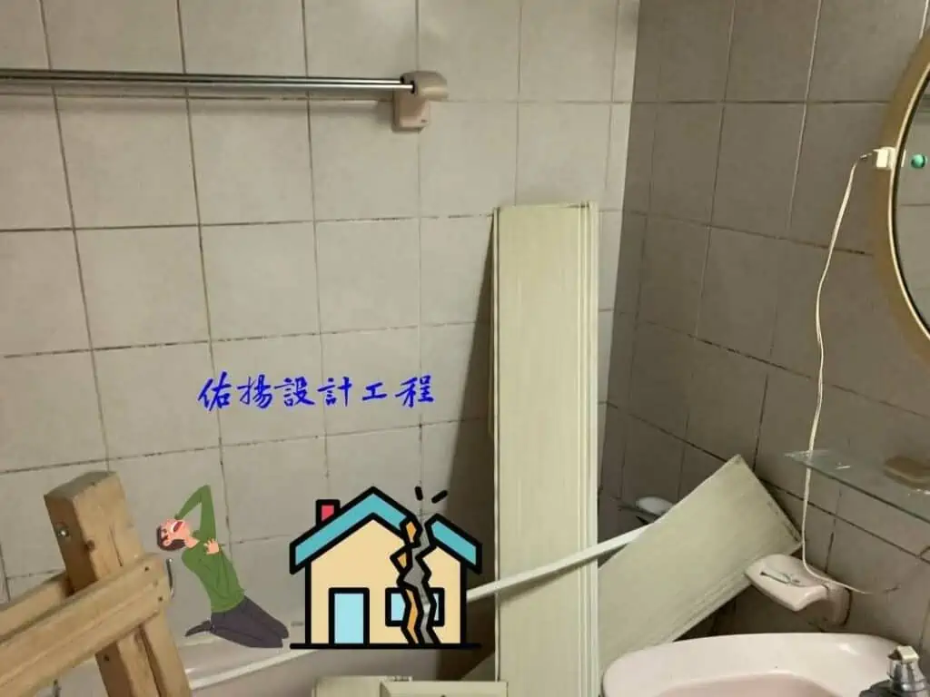 廁所浴室天花板工程-地震颱風過後天花板塌坍