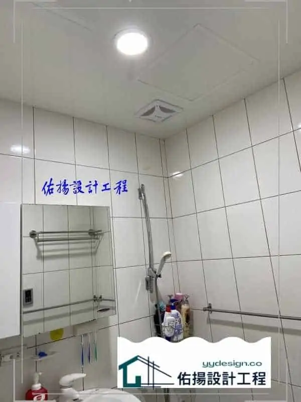廁所浴室天花板工程-塑膠天花板pvc