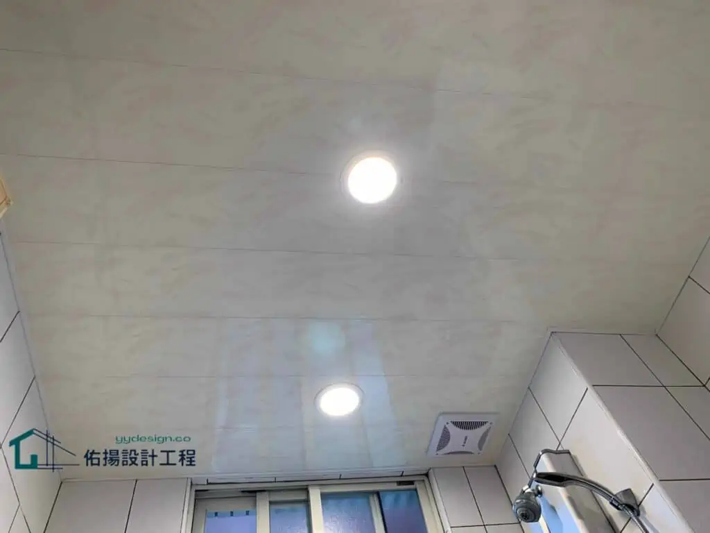 廁所浴室天花板工程-塑膠天花板pvc