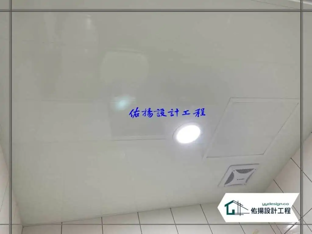 廁所浴室天花板工程-塑膠天花板pvc2