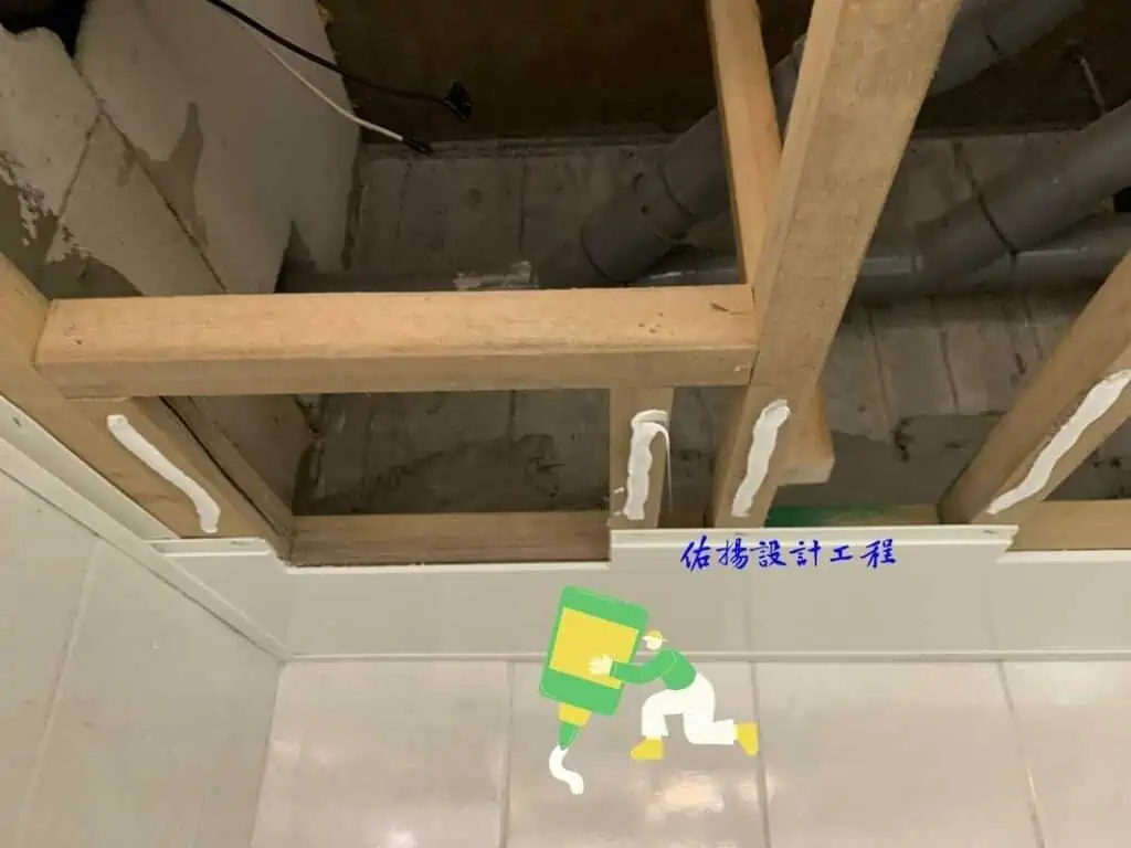 廁所浴室天花板工程-天花板施工上膠