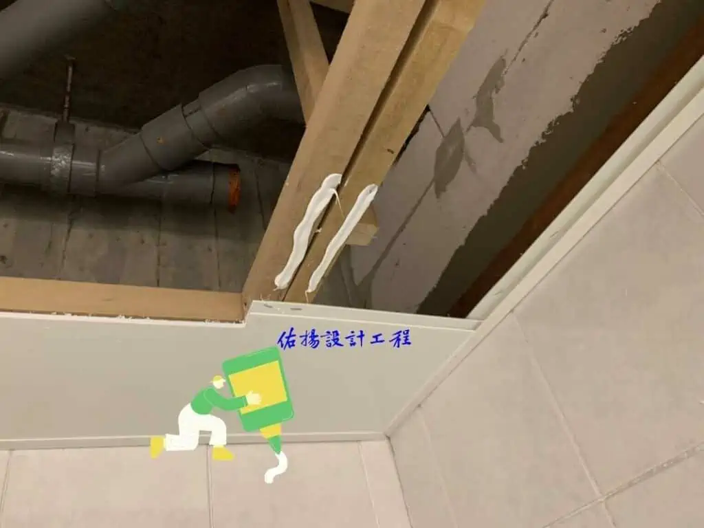 廁所浴室天花板工程-天花板施工上膠2