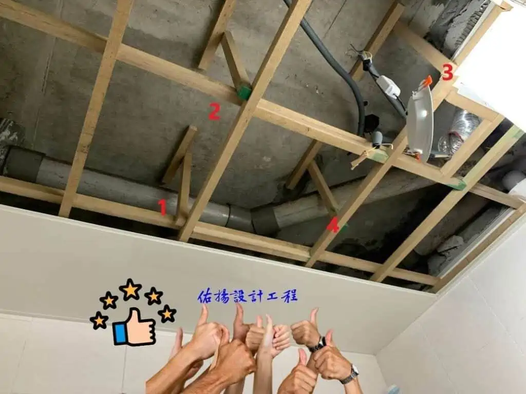 廁所浴室天花板工程-木作角材施工吊筋