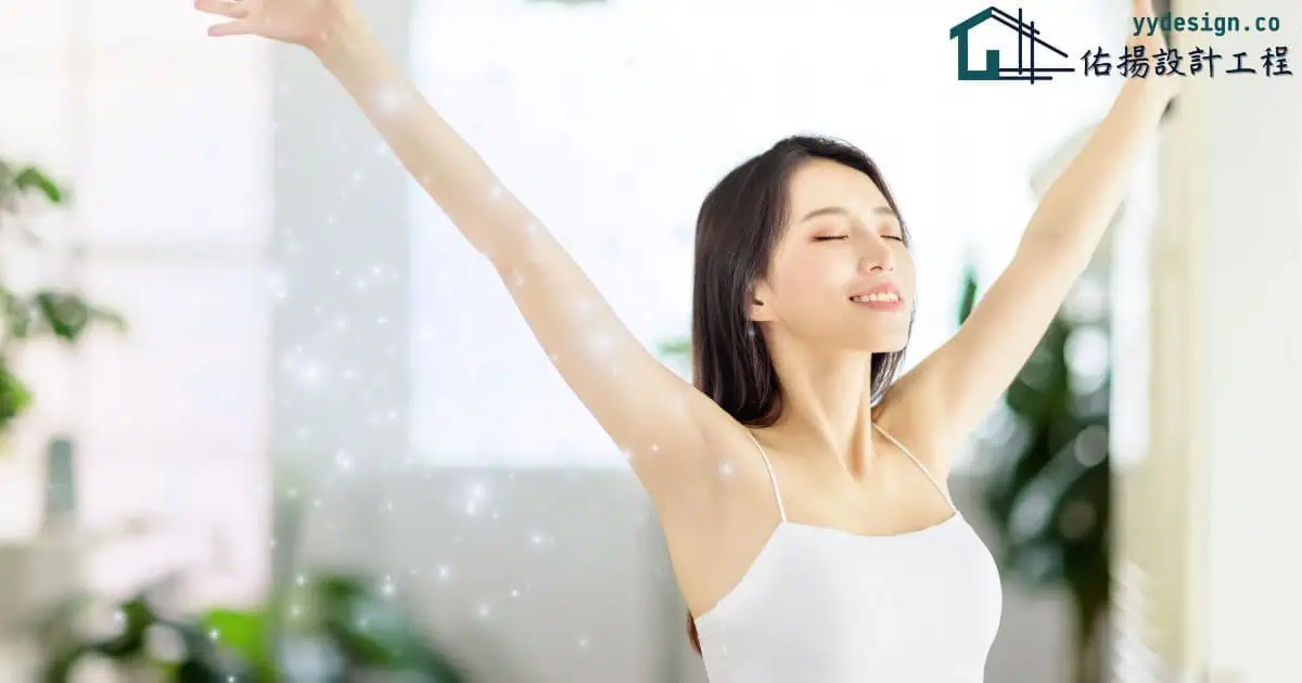 浴室暖風機的換氣功能解決廁所臭味讓你在家大口呼吸